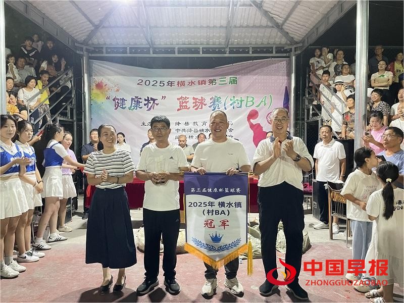 微信图片_20250815143159.jpg