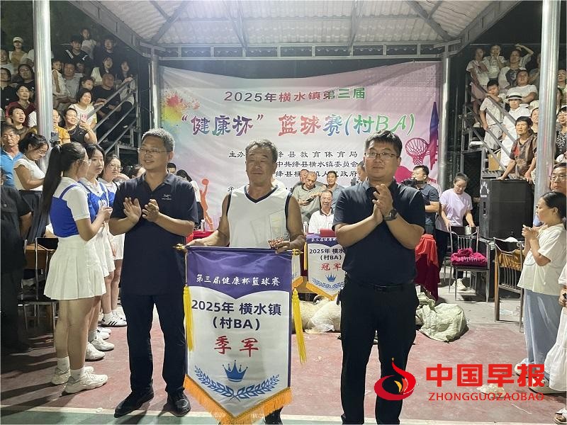 微信图片_20250815143218.jpg