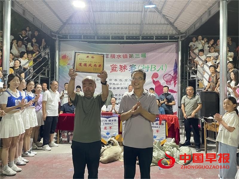 微信图片_20250815143225.jpg