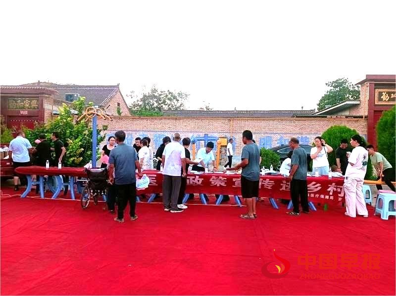 微信图片_20250819133541.jpg