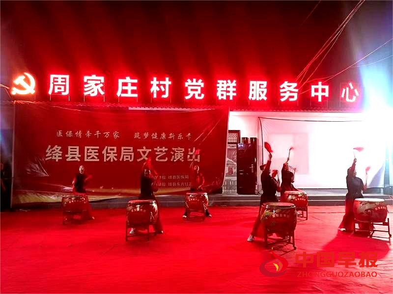 微信图片_20250819133428.jpg