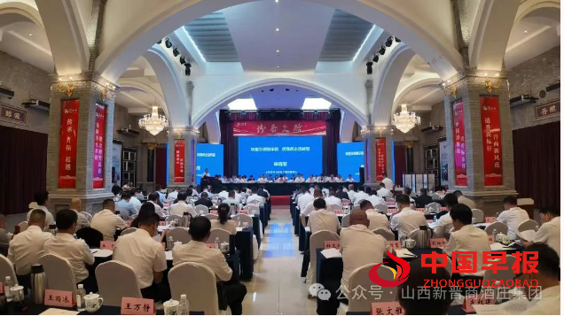 微信图片_20250825120304.png