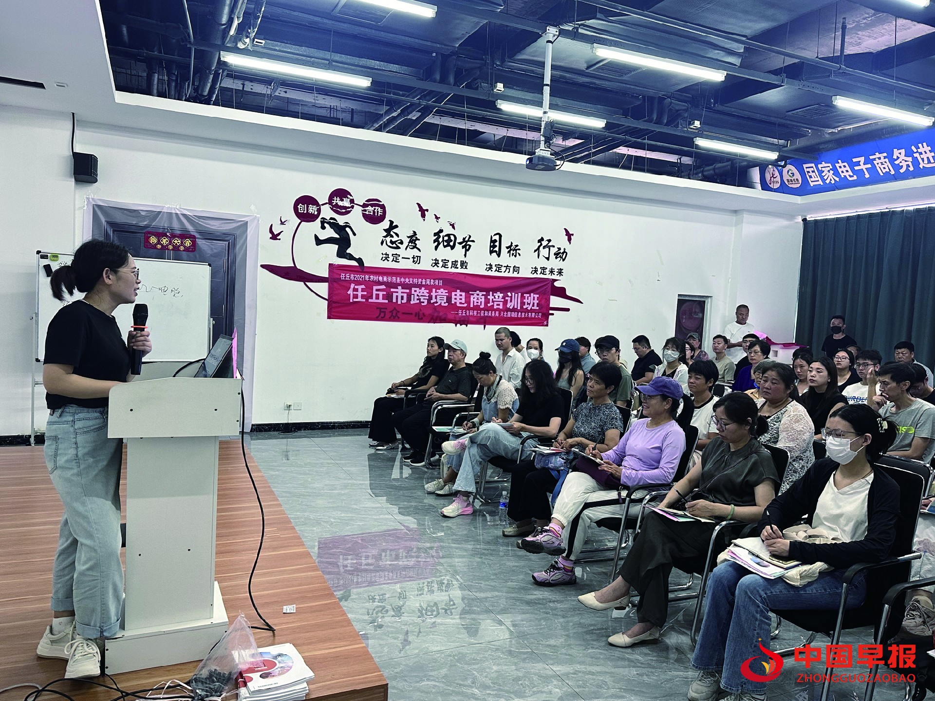 图片02.jpg
