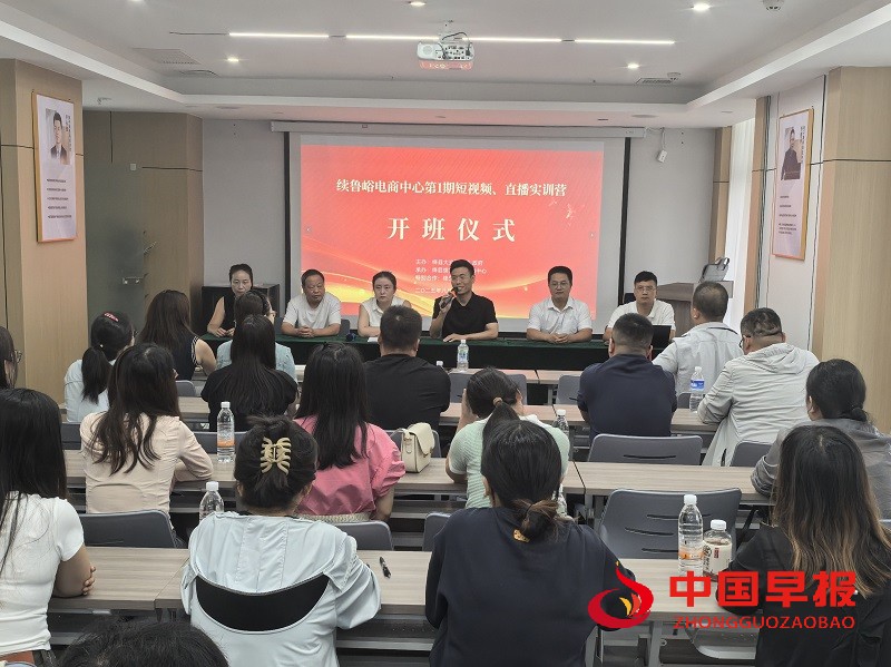 微信图片_20250826184018.jpg