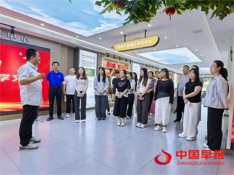 微信图片_20250826184021.jpg