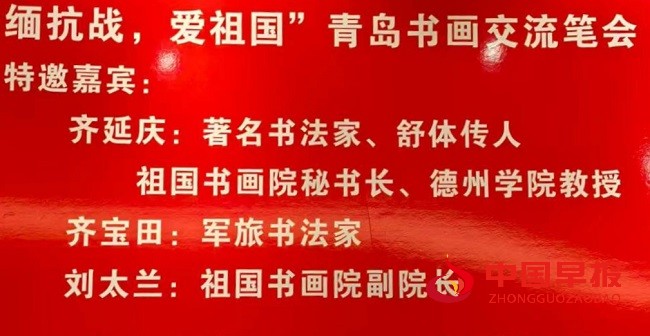 微信图片_20250828161943.jpg