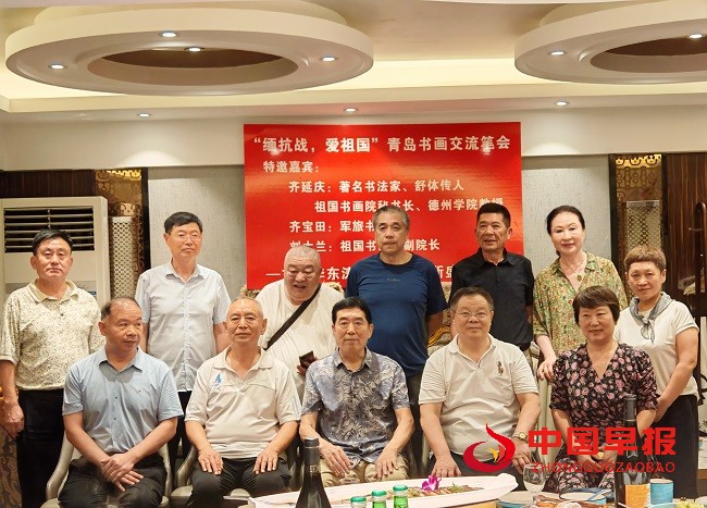 微信图片_20250828161949.jpg