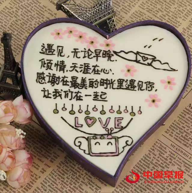 微信图片_20250830090404_44_1.jpg