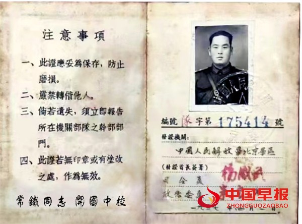 微信图片_20250909101321.jpg