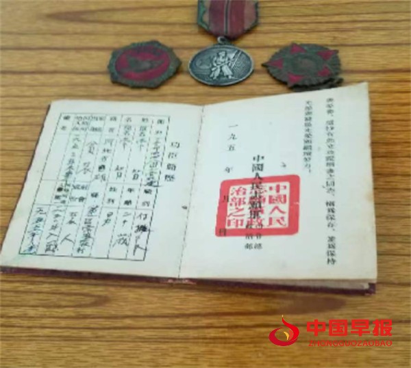 微信图片_20250909101245.jpg