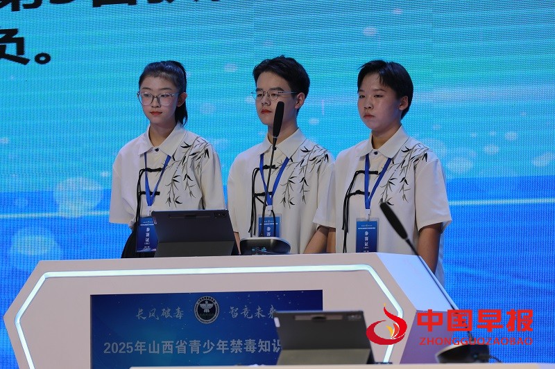 微信图片_20250913172608.jpg
