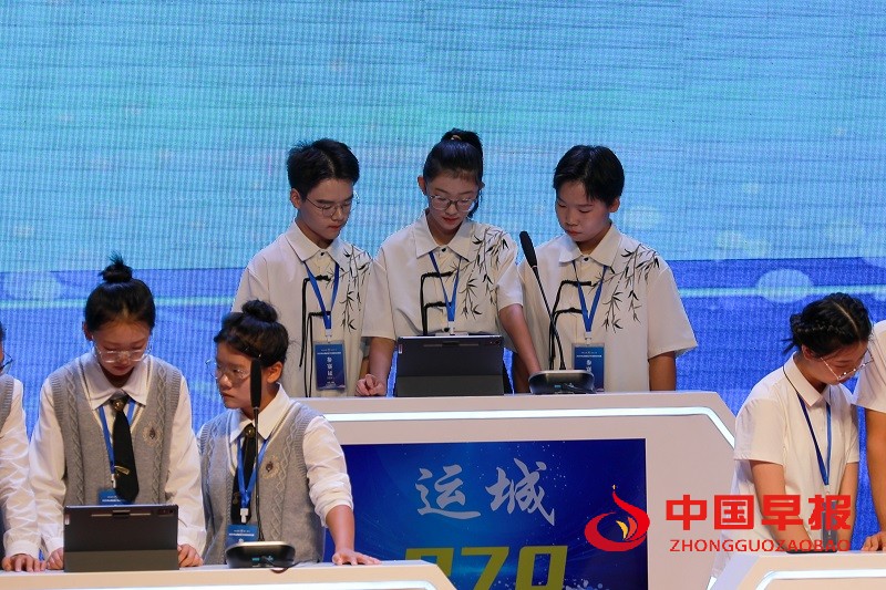 微信图片_20250913172600.jpg