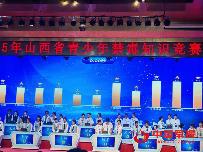微信图片_20250913172639.jpg
