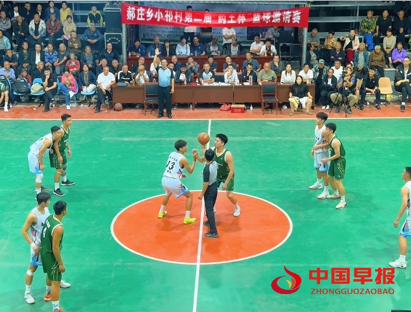 微信图片_20250913201627.jpg