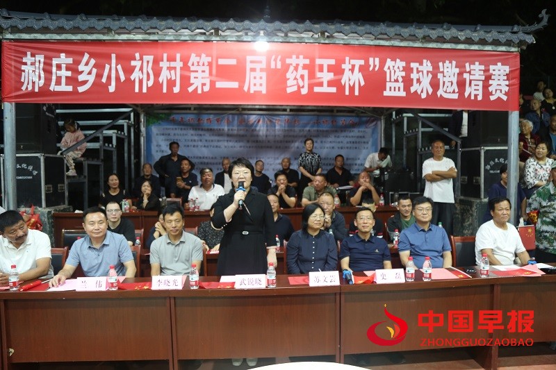 微信图片_20250913201615.jpg