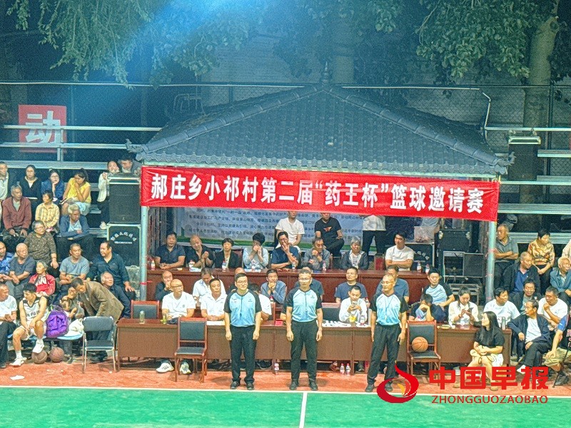 微信图片_20250913201631.jpg