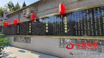 微信图片_20250914123037.jpg