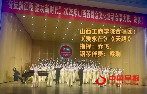 1757983061193661.jpg 微信图片_20250916083604.jpg