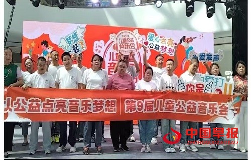 微信图片_20250916093221.jpg