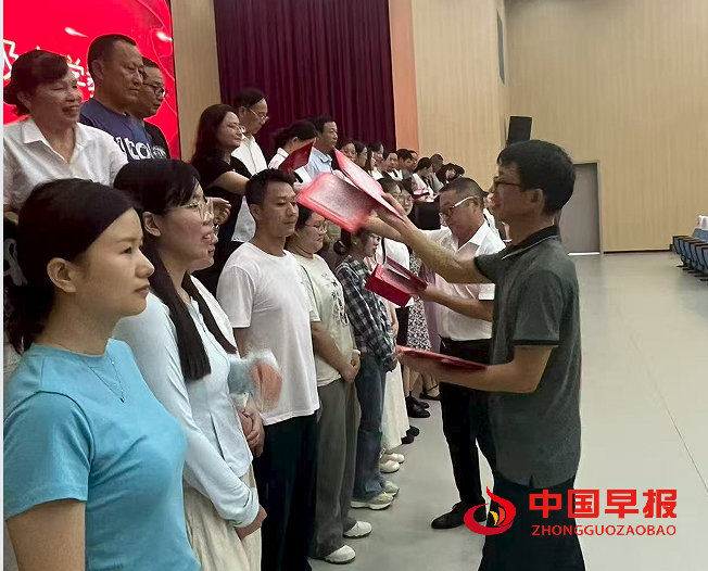 2发聘书.png