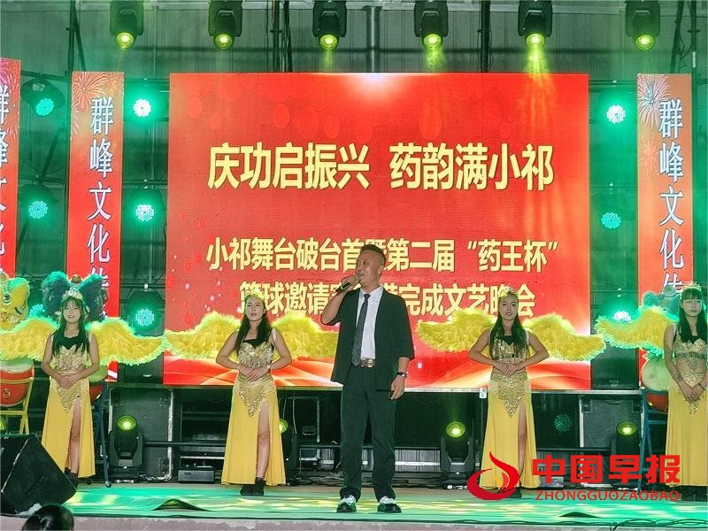 微信图片_20250916221533.jpg