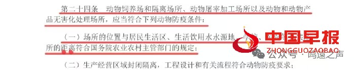 微信图片_20250917103944.jpg