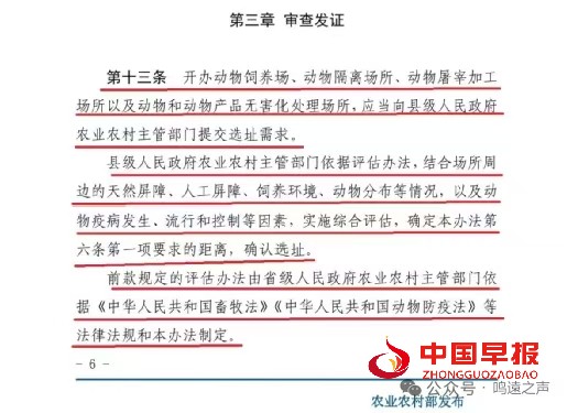 微信图片_20250917104150.jpg