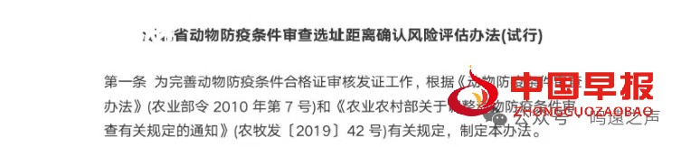 微信图片_20250917104354.jpg