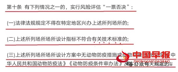 微信图片_20250917104444.jpg