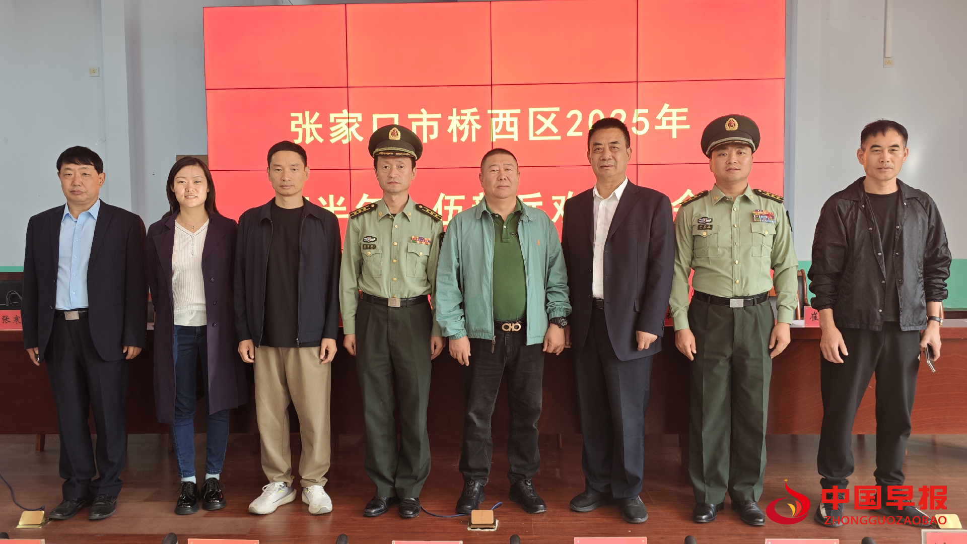 图片04.png