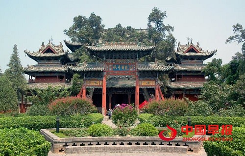 微信图片_20250919100336.jpg