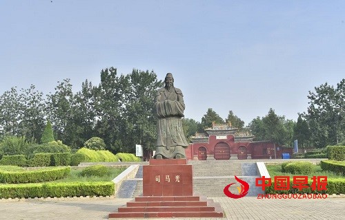 微信图片_20250919100327.jpg