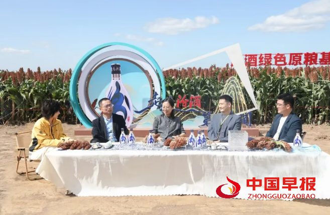 微信图片_20250919162913.png