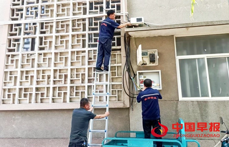 微信图片_20250919232620_227_40_副本.jpg