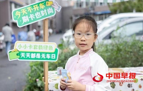 微信图片_20250922161844.jpg