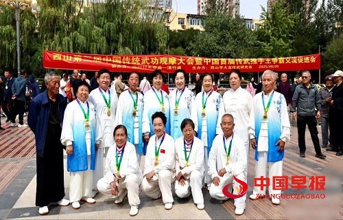微信图片_20250922174718.jpg