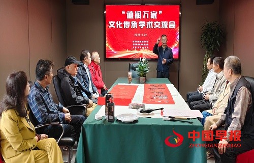 微信图片_20250922183338.jpg