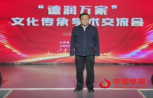 微信图片_20250922183322.jpg