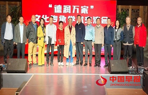 微信图片_20250922183615.jpg