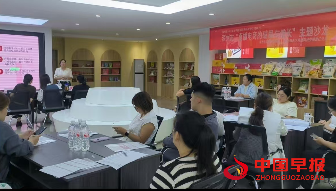 图片03.png