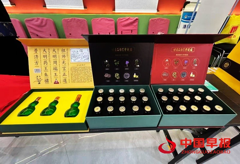 微信图片_20251014180209_135_157_副本.jpg