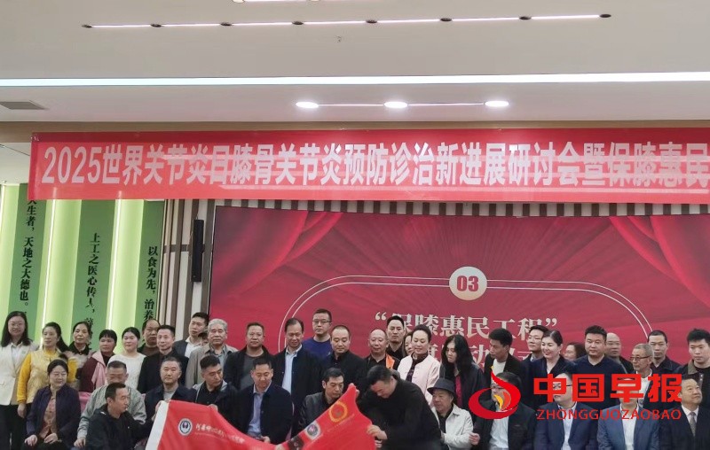 微信图片_20251014180746_137_157_副本.jpg