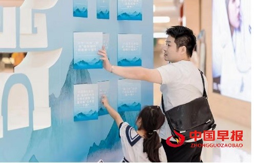 微信图片_20251015102024_330_7.jpg