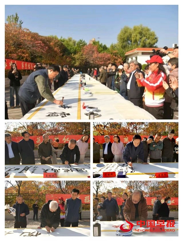 微信图片_20251015110638_486_1362.jpg