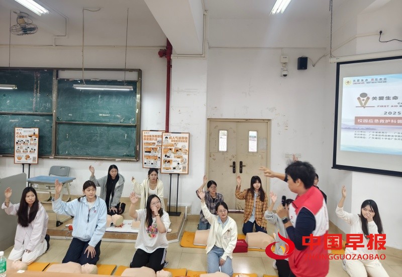微信图片_20251021181204_16_41_副本.jpg