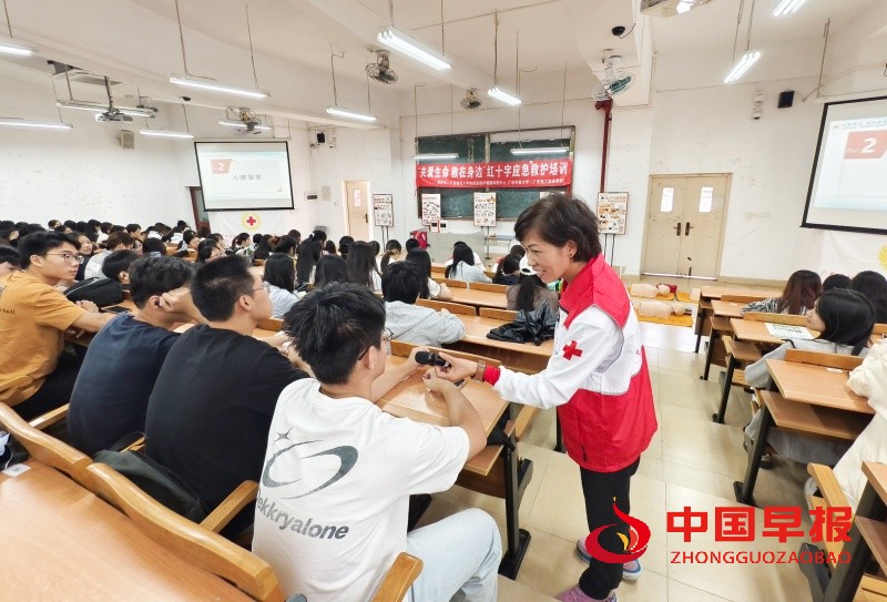 微信图片_20251021181210_22_41_副本.jpg