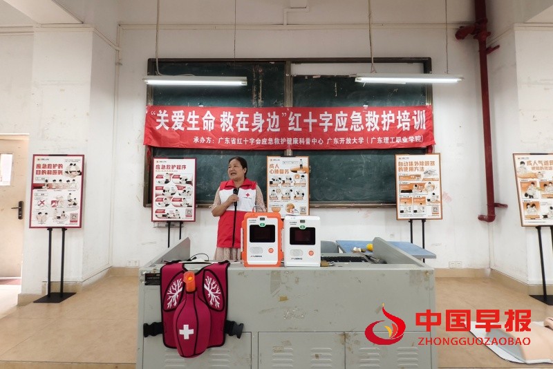 微信图片_20251021181213_24_41_副本.jpg