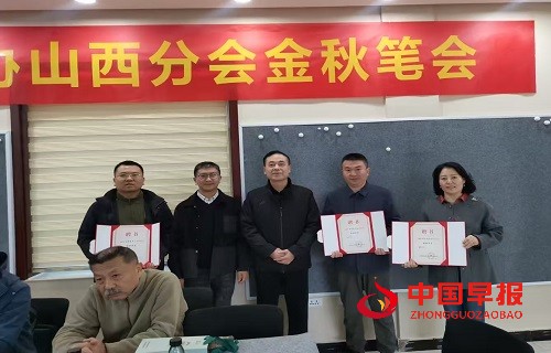 微信图片_20251022125023_599_1362.jpg