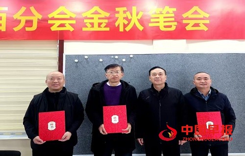 微信图片_20251022125030_600_1362.jpg