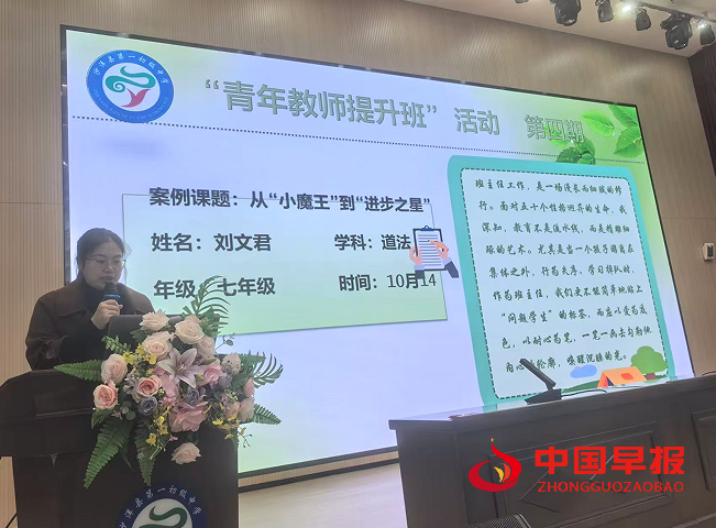 1761134726490971.png 3刘文君.png